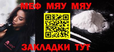 ГАЛЛЮЦИНОГЕННЫЕ ГРИБЫ Конаково