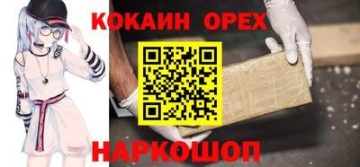 ГАЛЛЮЦИНОГЕННЫЕ ГРИБЫ Конаково