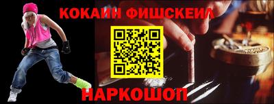 ГАЛЛЮЦИНОГЕННЫЕ ГРИБЫ Конаково