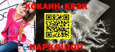 ГАЛЛЮЦИНОГЕННЫЕ ГРИБЫ Конаково