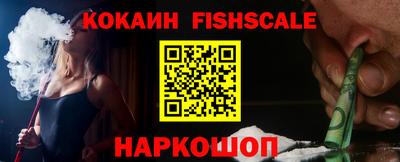 бошки Коммунар