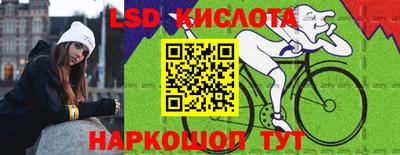 бошки Коммунар