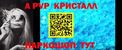 ГАЛЛЮЦИНОГЕННЫЕ ГРИБЫ Конаково