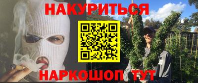 ГАЛЛЮЦИНОГЕННЫЕ ГРИБЫ Конаково
