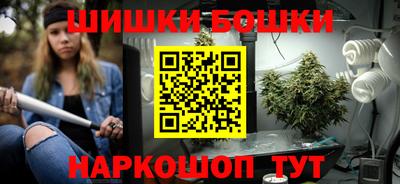 ГАЛЛЮЦИНОГЕННЫЕ ГРИБЫ Конаково