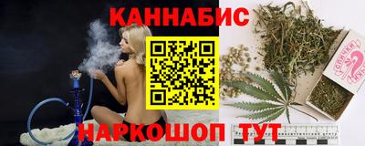 ГАЛЛЮЦИНОГЕННЫЕ ГРИБЫ Конаково