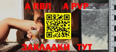 ГАЛЛЮЦИНОГЕННЫЕ ГРИБЫ Конаково