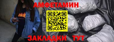 ГАЛЛЮЦИНОГЕННЫЕ ГРИБЫ Конаково