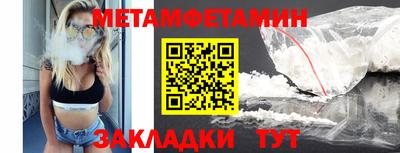 бошки Коммунар
