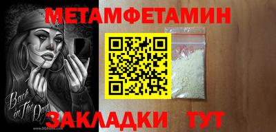 ГАЛЛЮЦИНОГЕННЫЕ ГРИБЫ Конаково