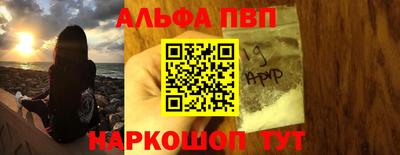 ГАЛЛЮЦИНОГЕННЫЕ ГРИБЫ Конаково