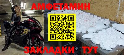 ГАЛЛЮЦИНОГЕННЫЕ ГРИБЫ Конаково
