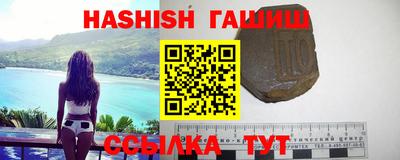ГАЛЛЮЦИНОГЕННЫЕ ГРИБЫ Конаково