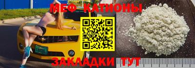 бошки Коммунар