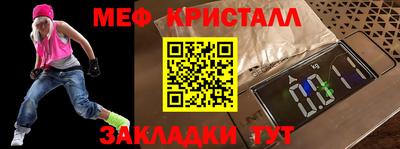 ГАЛЛЮЦИНОГЕННЫЕ ГРИБЫ Конаково